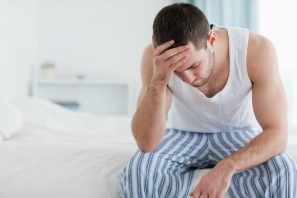 علم الأمراض من البروستاتا